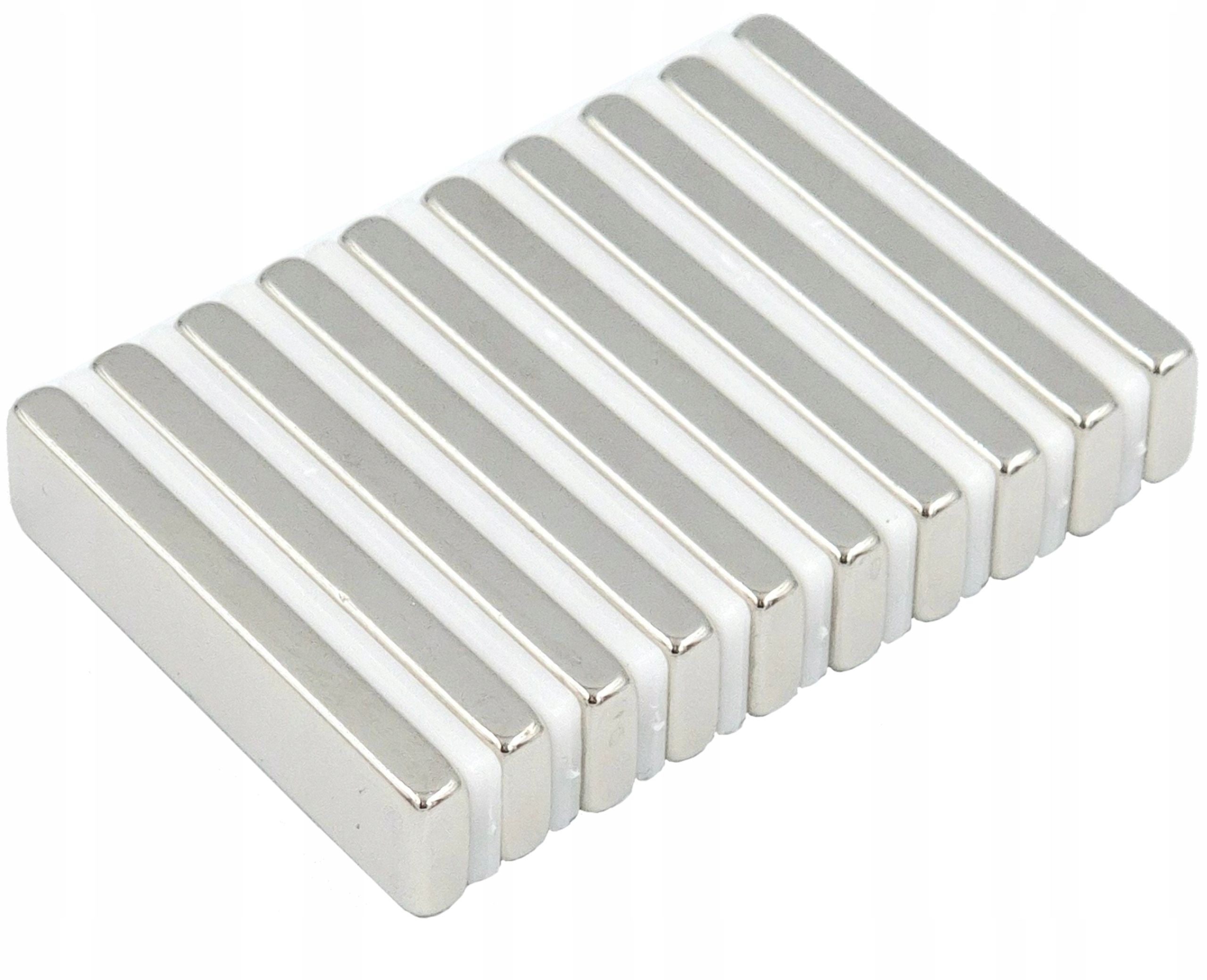  Stačiakampis neodimio magnetas 50x20x5 mm - 5 kompiuterių. / neodimio magnetai / tvirtas