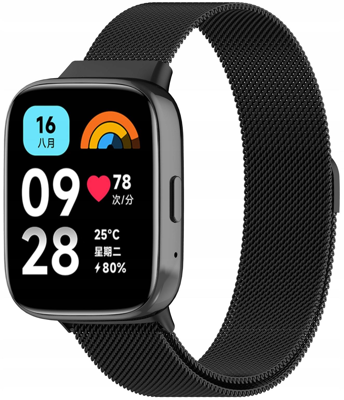  Strap bracelet nylon rabbitmob - xiaomi redmi watch 3 active | black