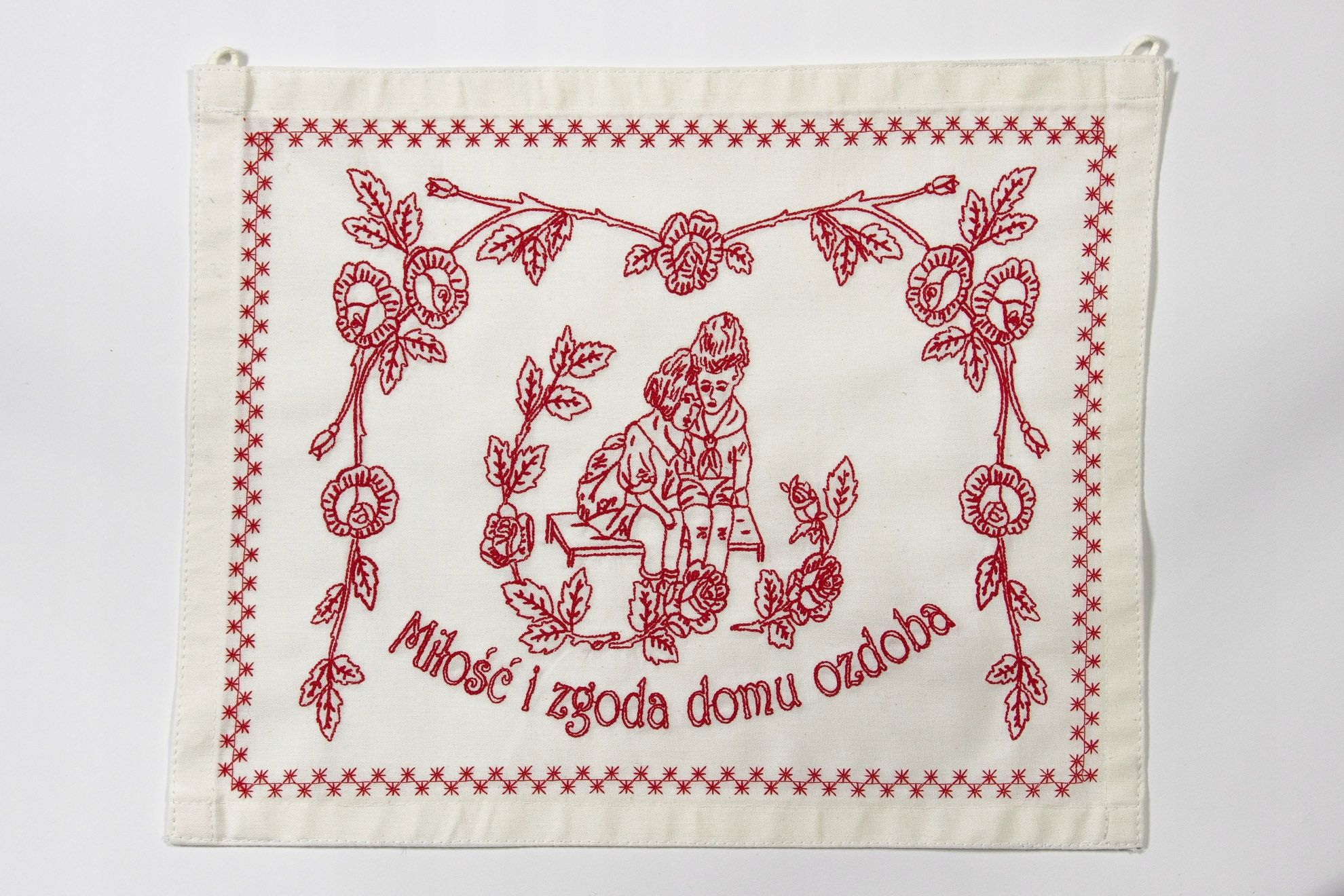  Izšūts makatka - mīlu i zgoda mājas rotājums jūnijs