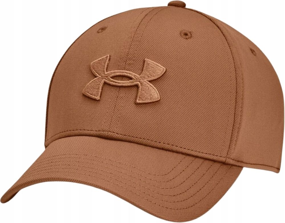  Czapka under armour viacfarebné