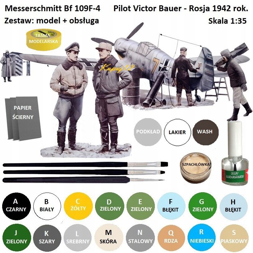  Modelis cisterna pantera tank panther type g + akrila krāsas modeļiem. aksesuāri