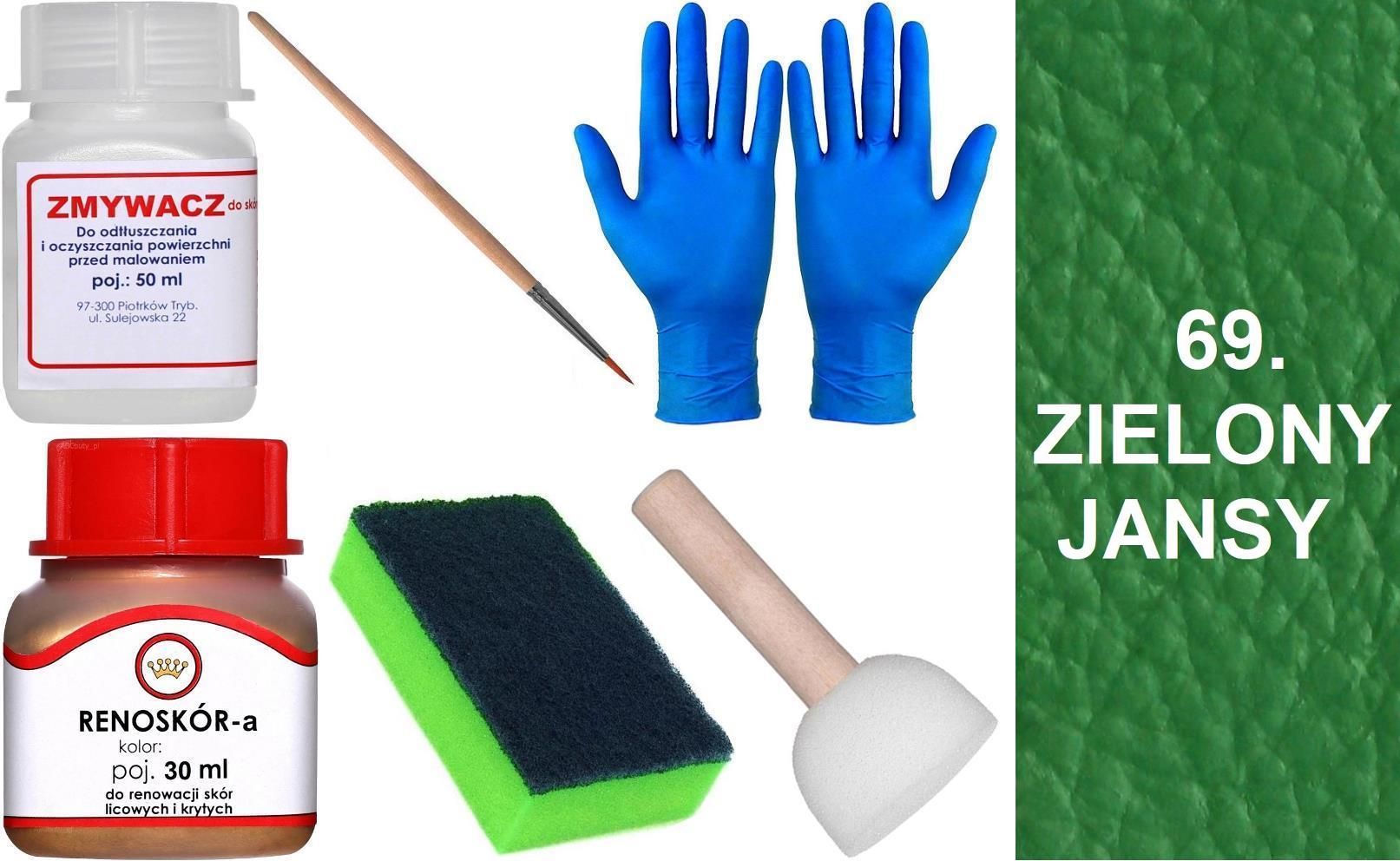  Krējuma garša 5 renoskor kopa renovācijai graudaina āda krāsu tīrāks mix