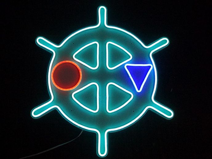  Nbzjanekkk neon led uz sienas ar barošanas avotu janekkk 49x13cm poļu ražojums