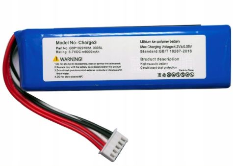  Baterija akumulatorius gsp1029102a jbl charge 3 (330sl)