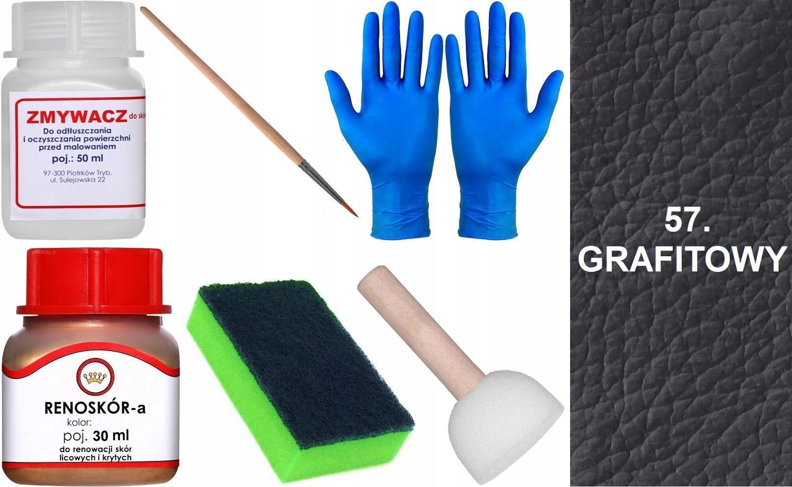  Krējuma garša 5 renoskor kopa renovācijai graudaina āda krāsu tīrāks mix