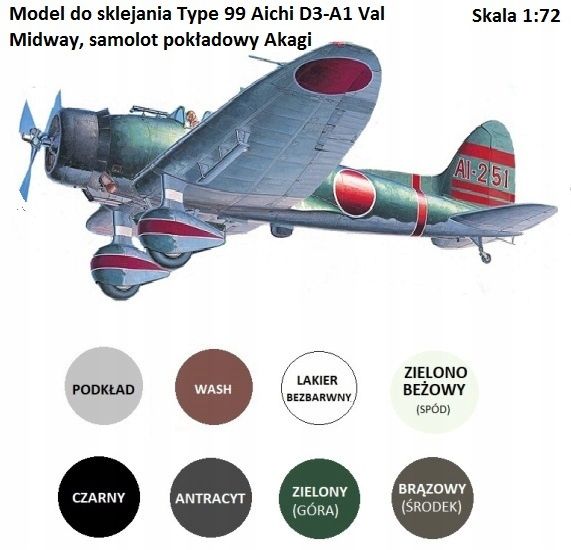 Modelis cisterna pantera tank panther type g + akrila krāsas modeļiem. aksesuāri