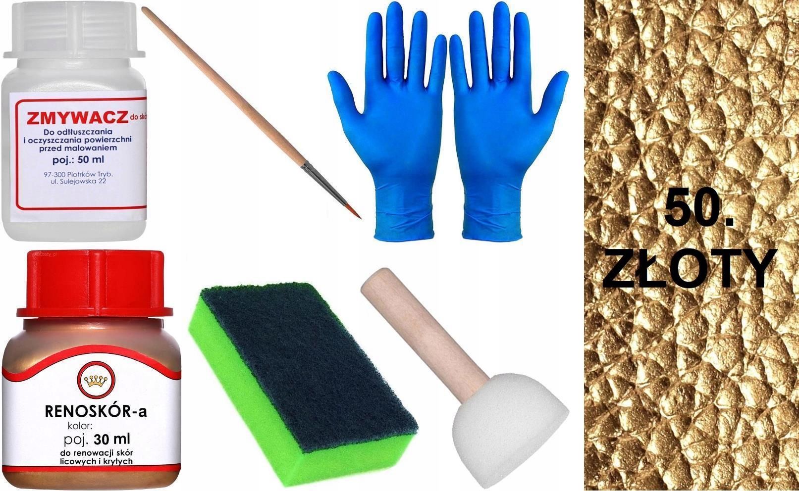  Krējuma garša 5 renoskor kopa renovācijai graudaina āda krāsu tīrāks mix