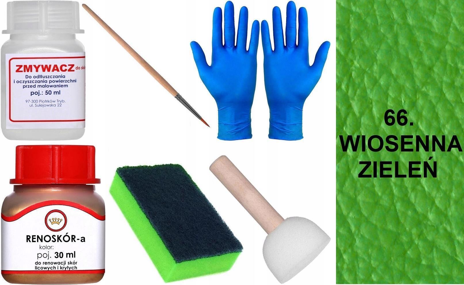  Krējuma garša 5 renoskor kopa renovācijai graudaina āda krāsu tīrāks mix