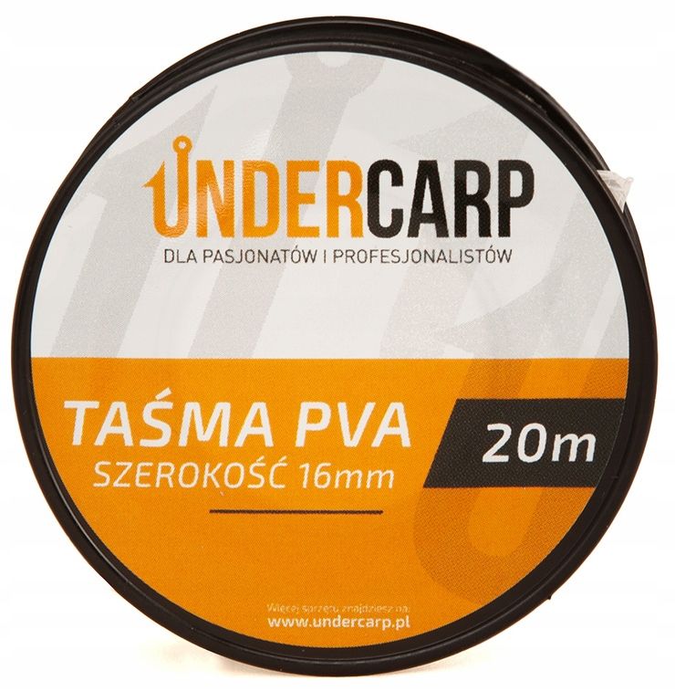  Undercarp rezerves daļas pva maisiņi 140mm x 85mm 25 gab.
