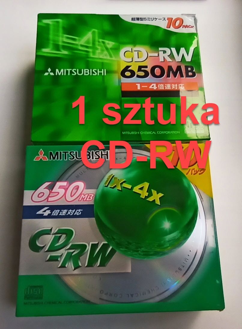 Wörtlich cd-r datalifeplus großartig azo japan 1 stk.