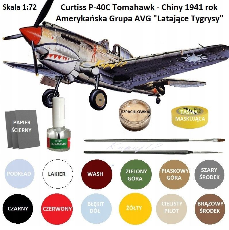  Modelis cisterna pantera tank panther type g + akrila krāsas modeļiem. aksesuāri