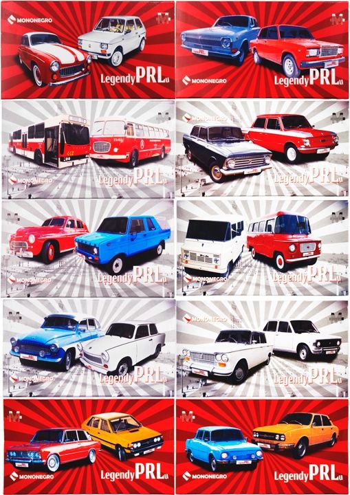  Matches household 250 pcs. 55mm legends prl collectibles
