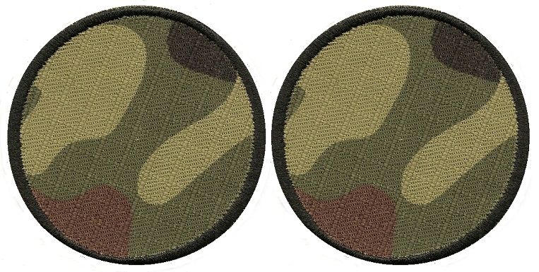  Patch gerät aufkleber auf kleidung patches sm stickerei bälle