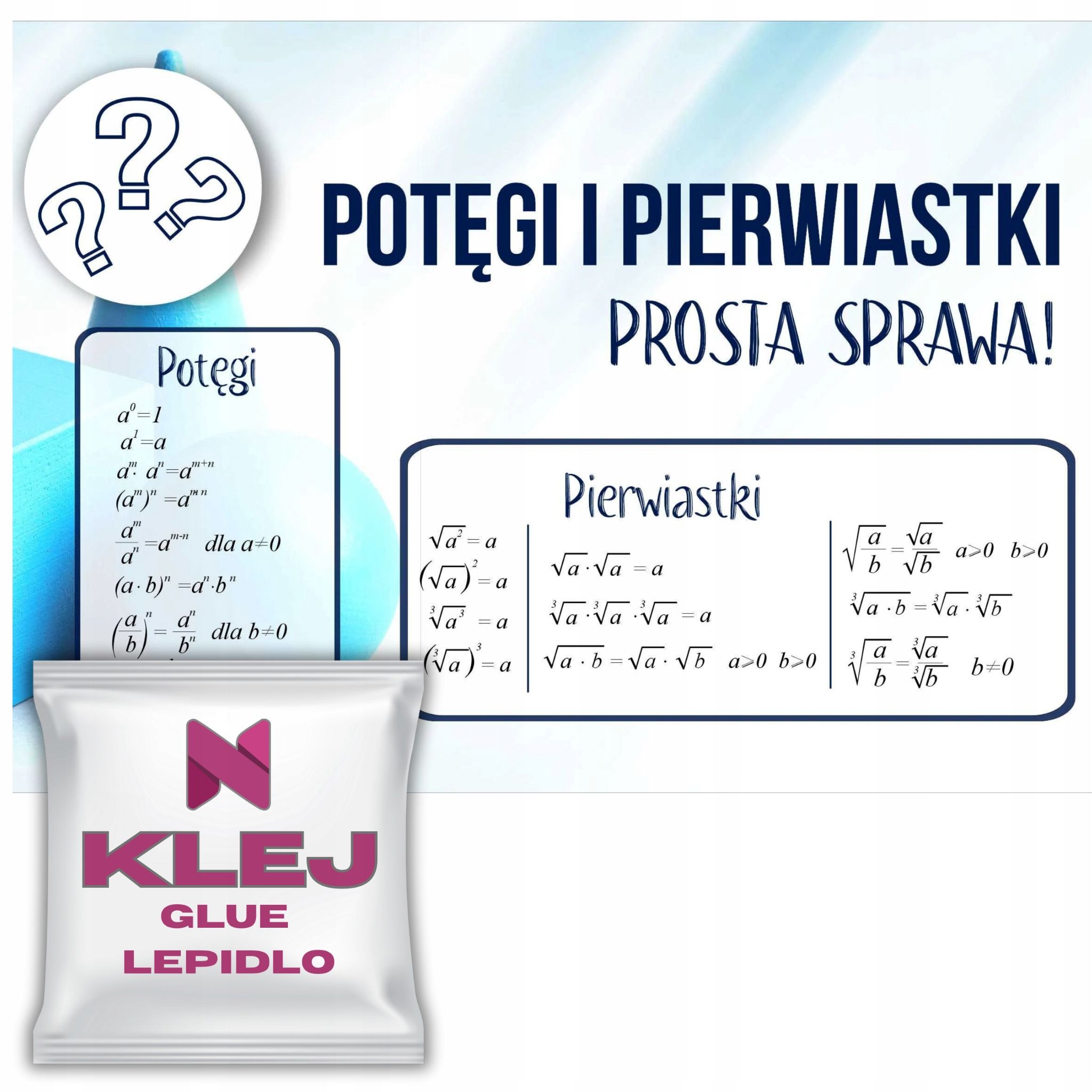  Fototapetai jaunimas vaikiška į kambarį paauglei formula 1 197x296