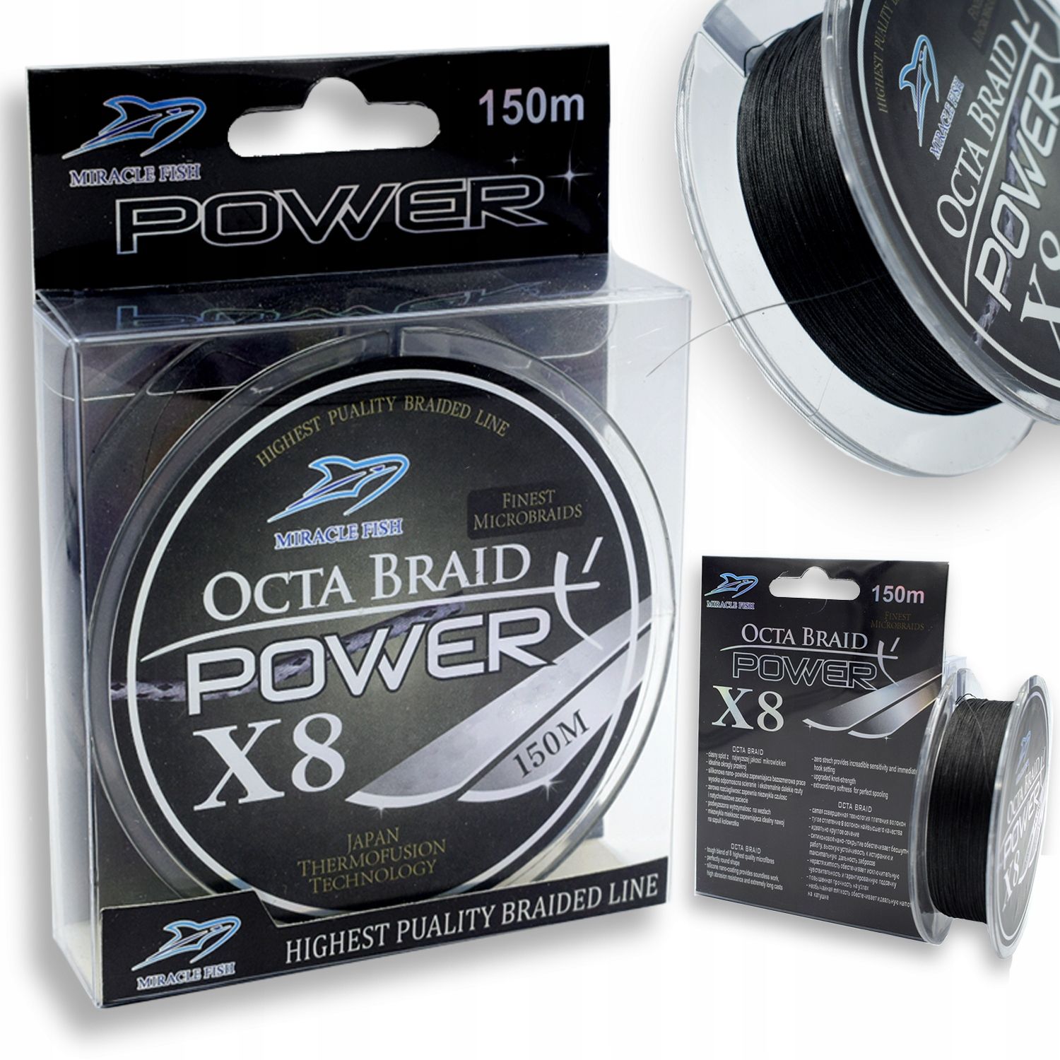  Fishing line green 8entanglement 0,06mm solid