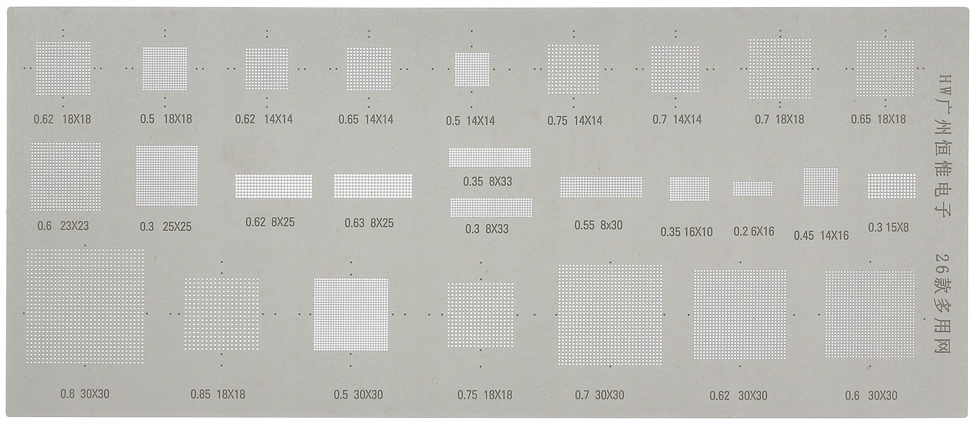  Sieve matrix bgap hotair repair smartphone mi7 msm 8953 8917 xiaomi redmi