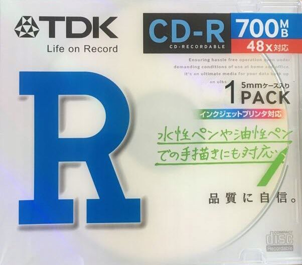  Tdk cd-r printable japan 1 tk. ümbrik cd