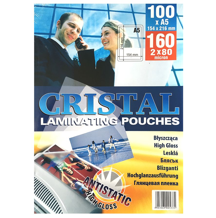  Laminavimo plėvelė argo 80x120 mm 100 mikronų