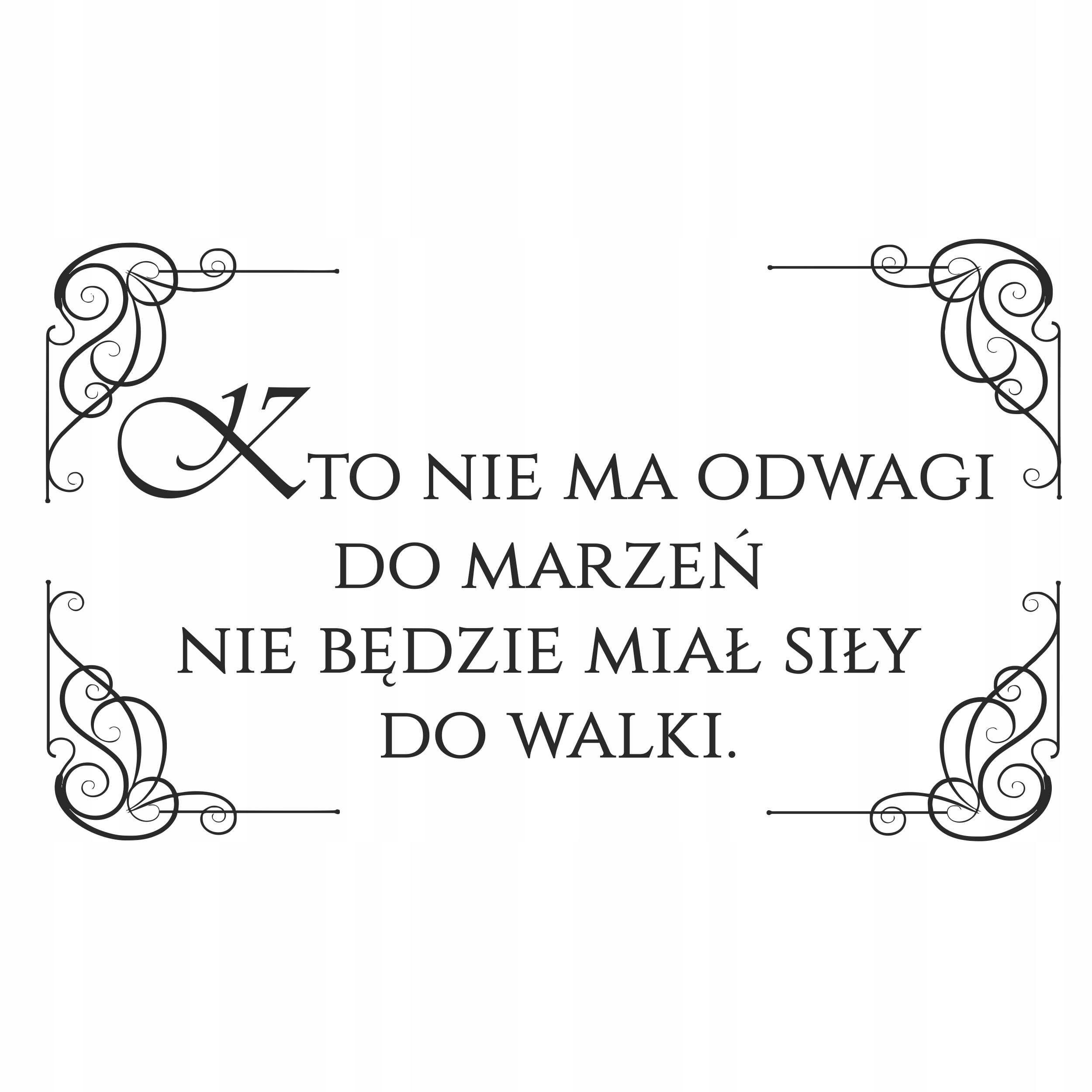  Užrašai ant sienos citatos miegamajam visada caluj man prieš miegą 50x100