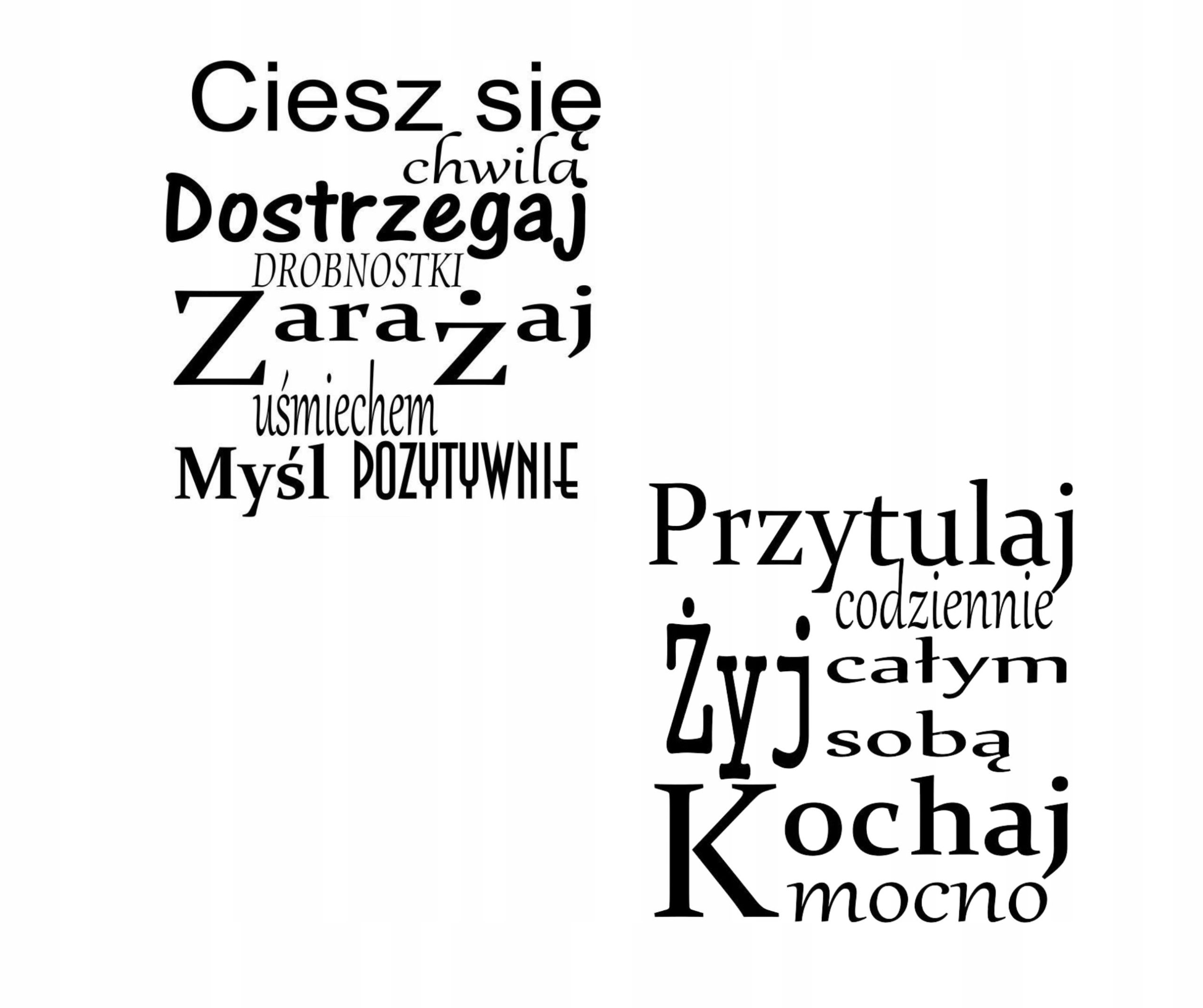  Užrašai ant sienos citatos miegamajam visada caluj man prieš miegą 50x100