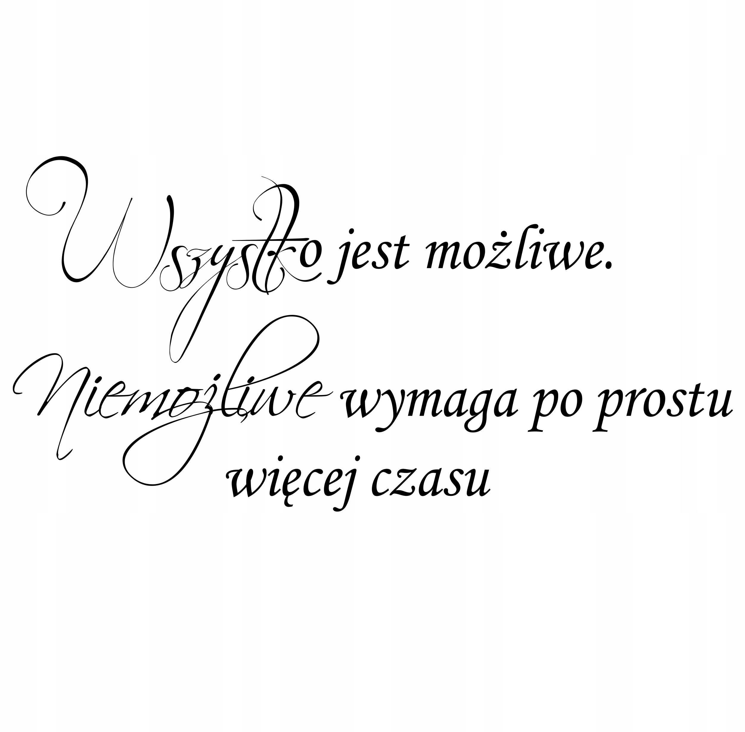  Užrašai ant sienos citatos miegamajam visada caluj man prieš miegą 50x100