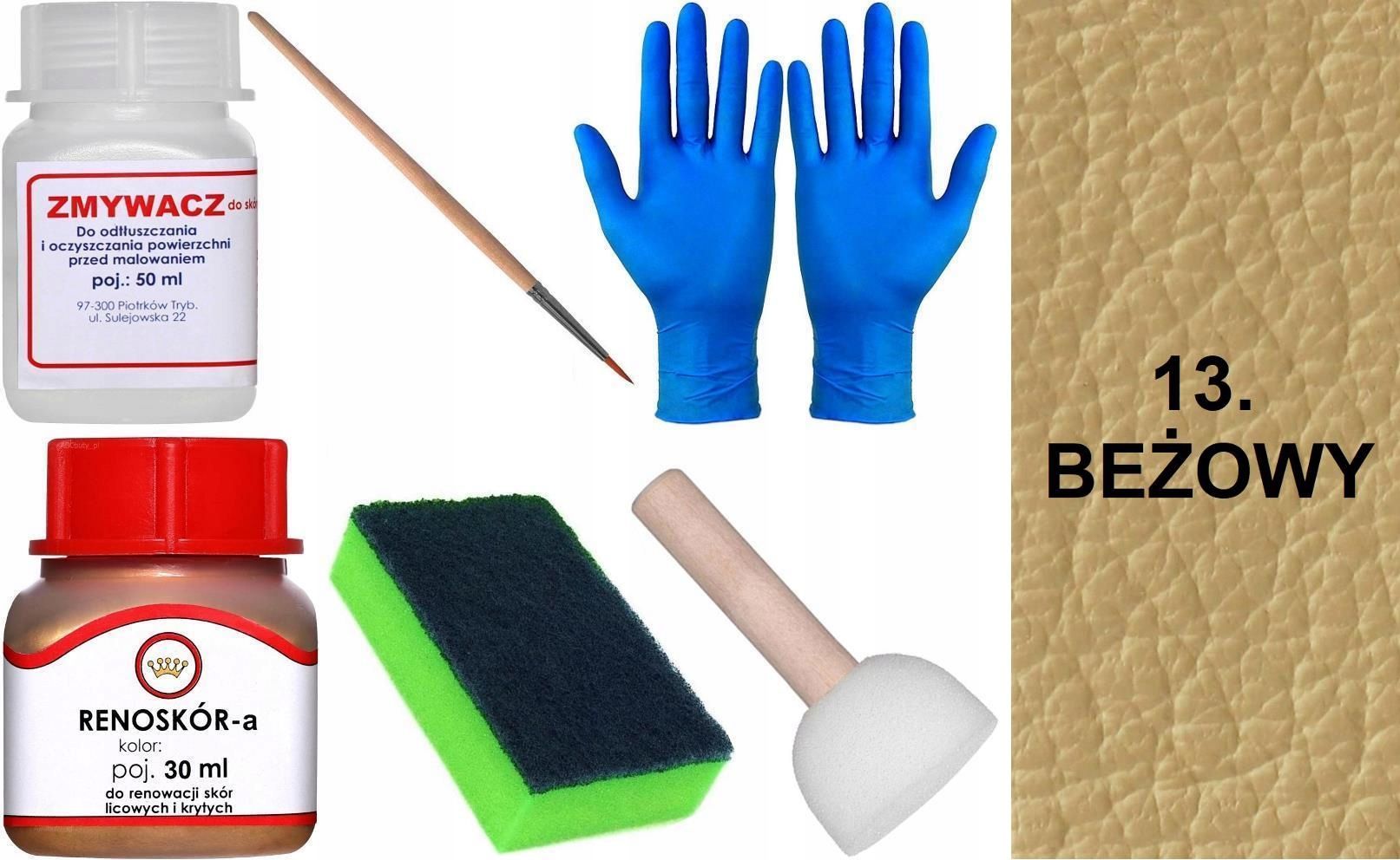  Krējuma garša 5 renoskor kopa renovācijai graudaina āda krāsu tīrāks mix