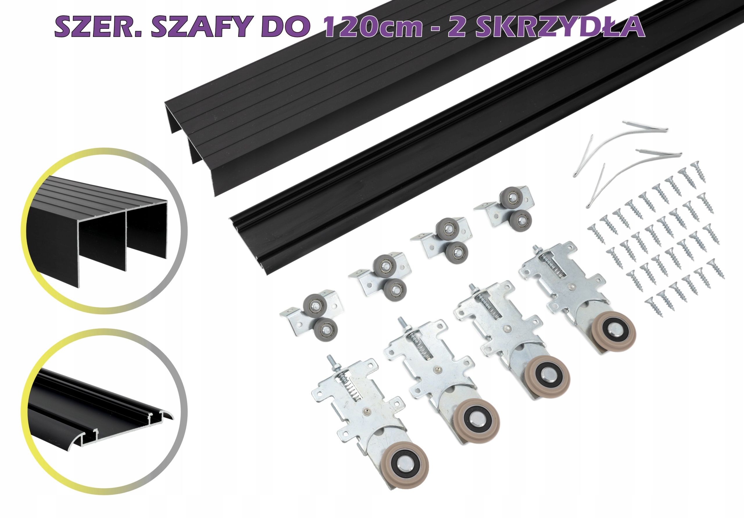  Systém šatní skříně posuvné ram v 200cm 2 pro dveře stříbro kola kočárky běžci