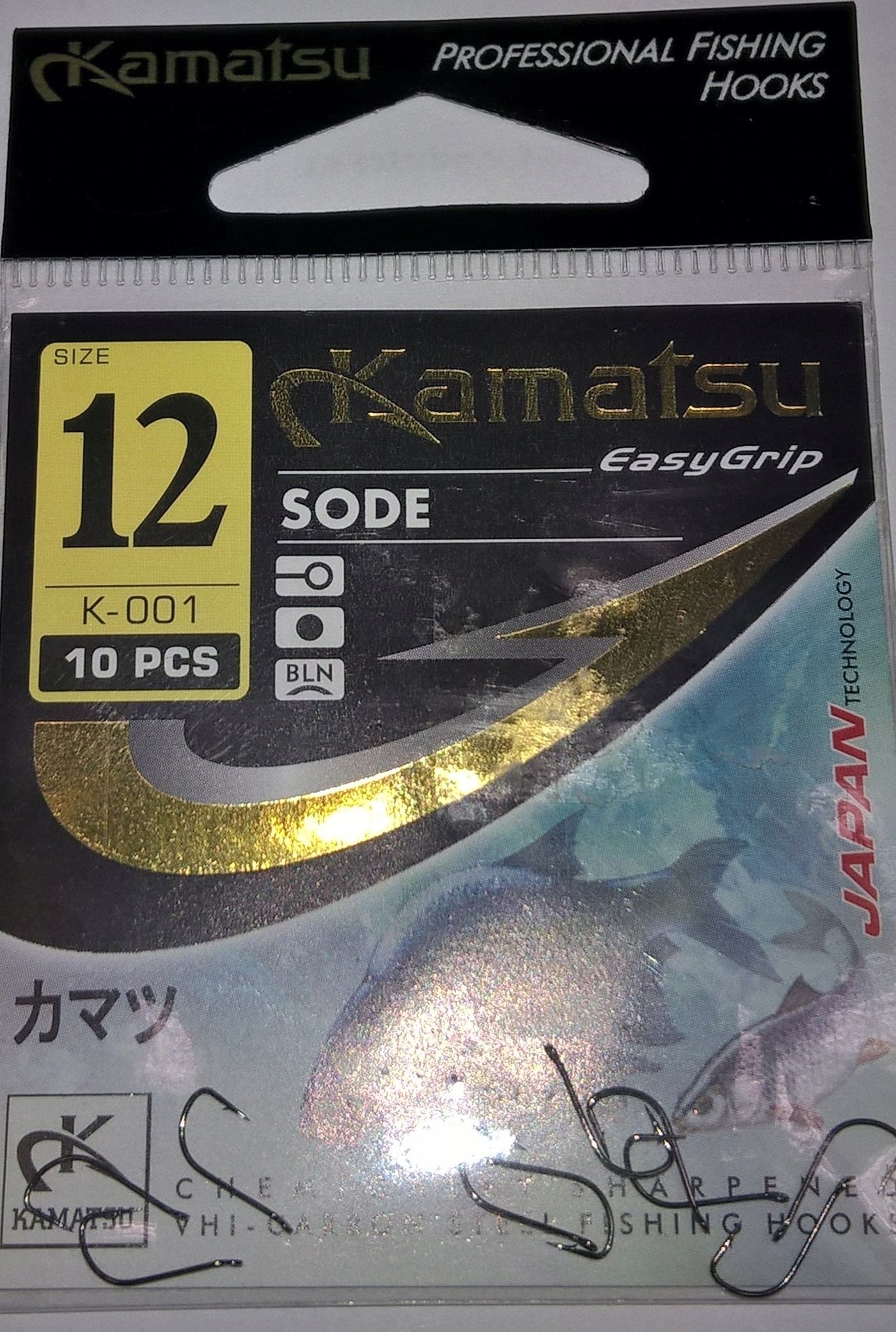  Kamatsu kabliukas iseama k-006 bln kastuvas nr 6