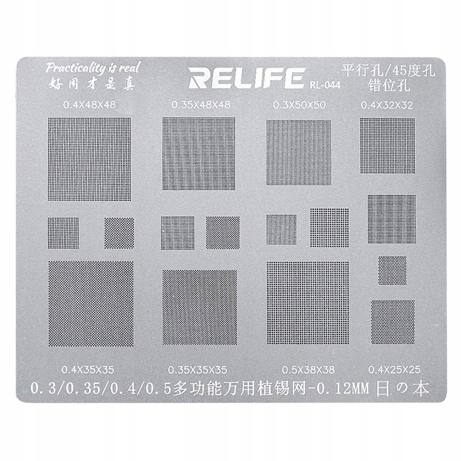  Siets matricas bgap pastas lodēšana pci-e nand relife rl-044 ipz11