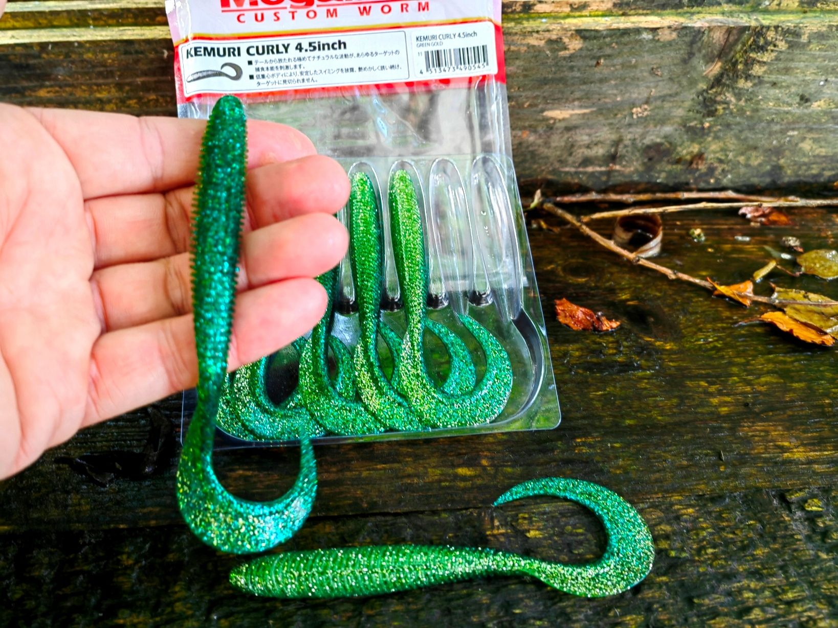  6 kompiuterių. megabass twister 11,5cm lydeka starkis 03