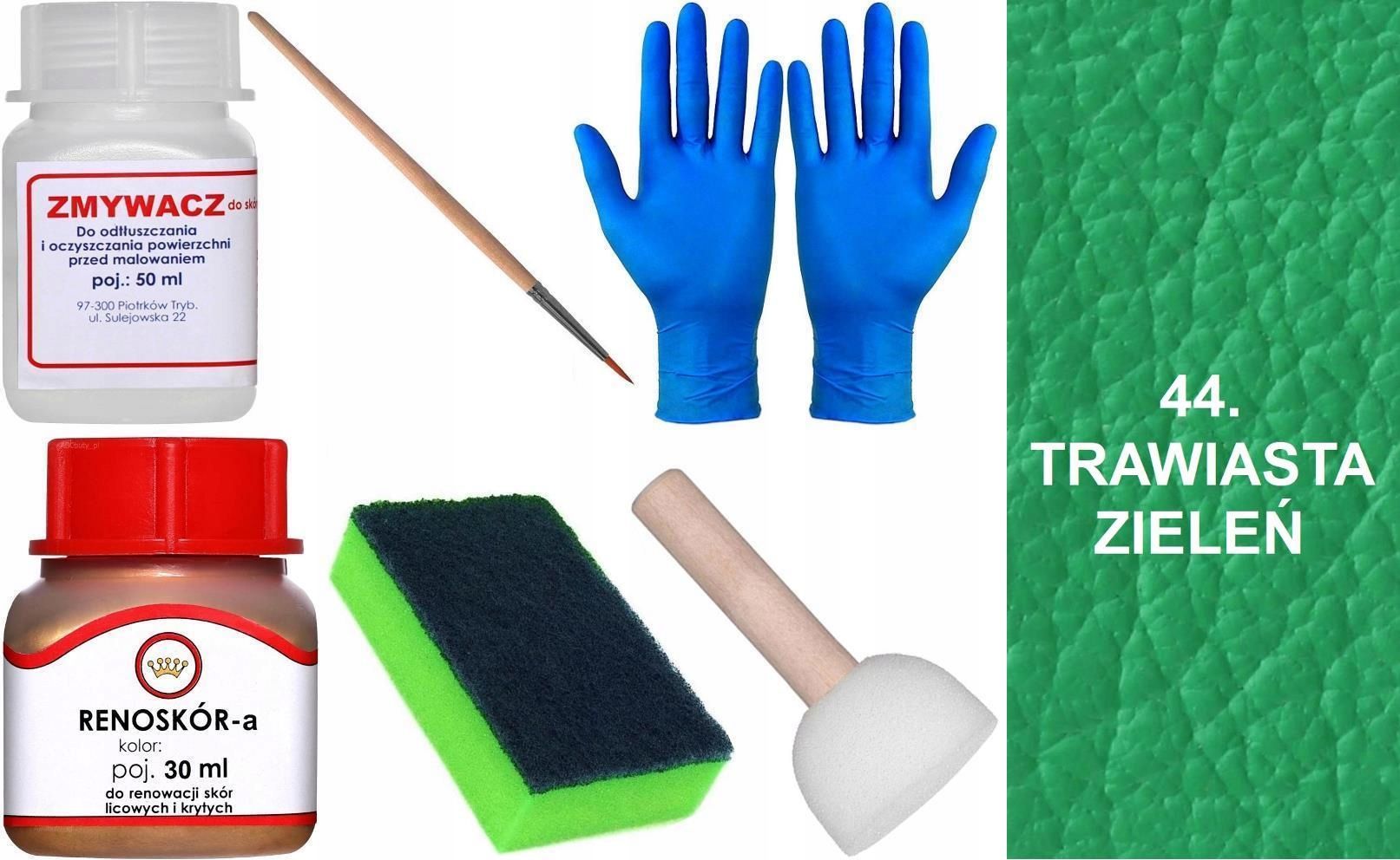  Krējuma garša 5 renoskor kopa renovācijai graudaina āda krāsu tīrāks mix