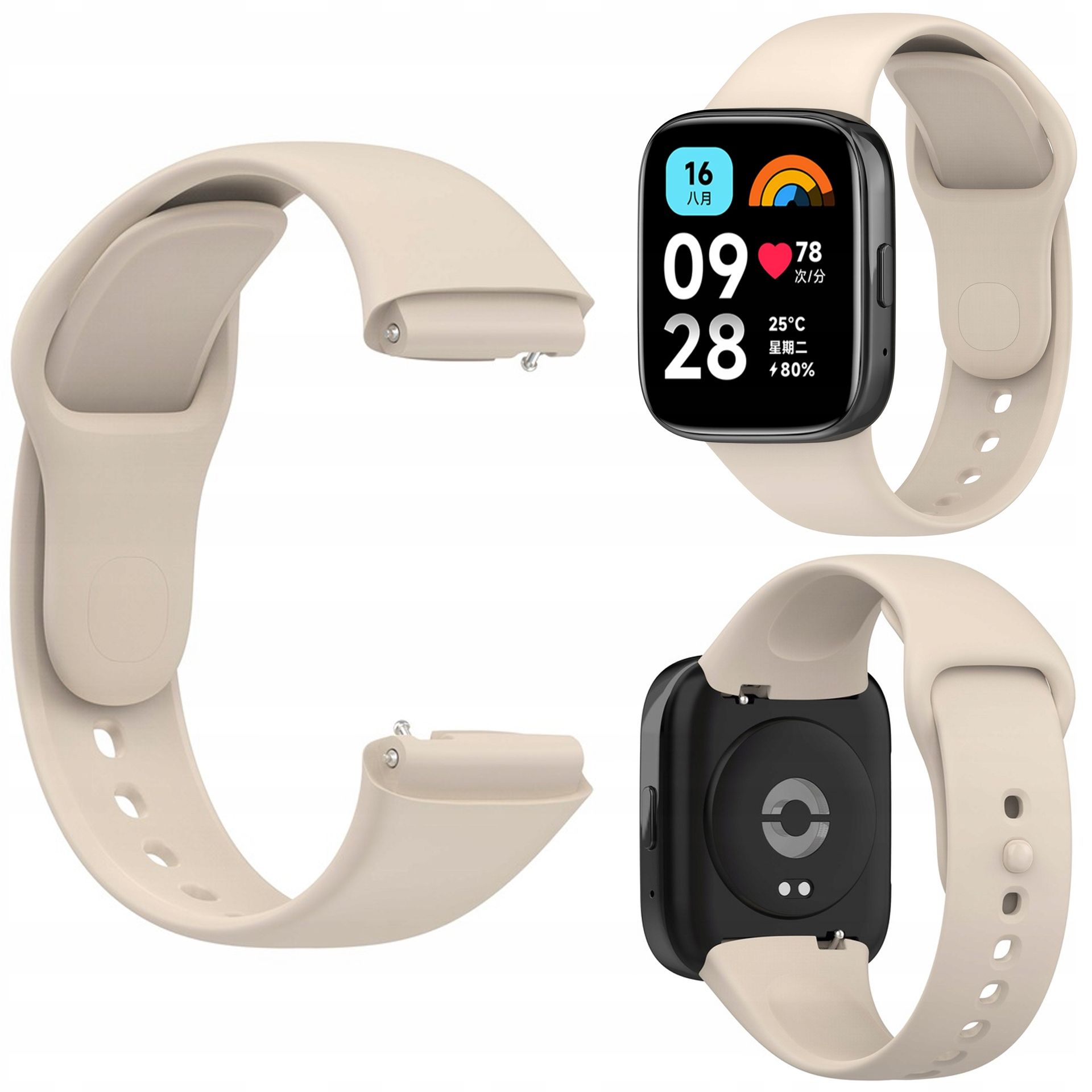  Strap bracelet nylon rabbitmob - xiaomi redmi watch 3 active | black