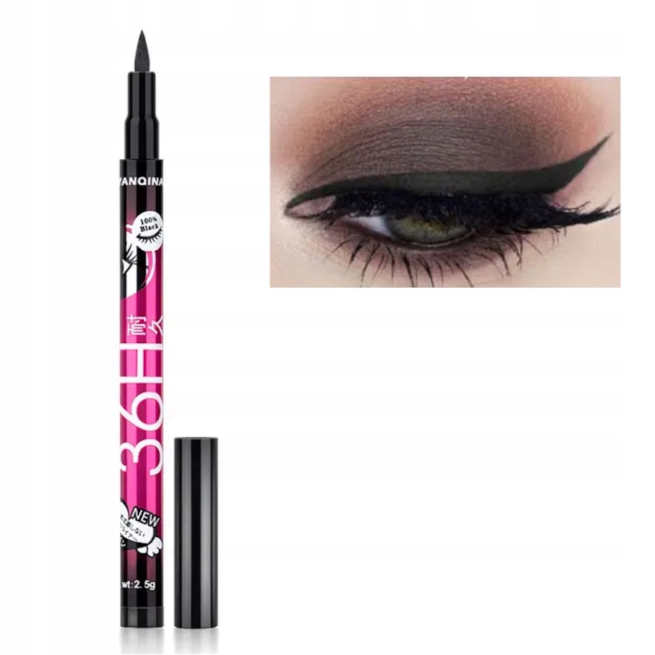  Wasserdicht eyeliner für augenlider braun lang anhaltende wirkung yanqina