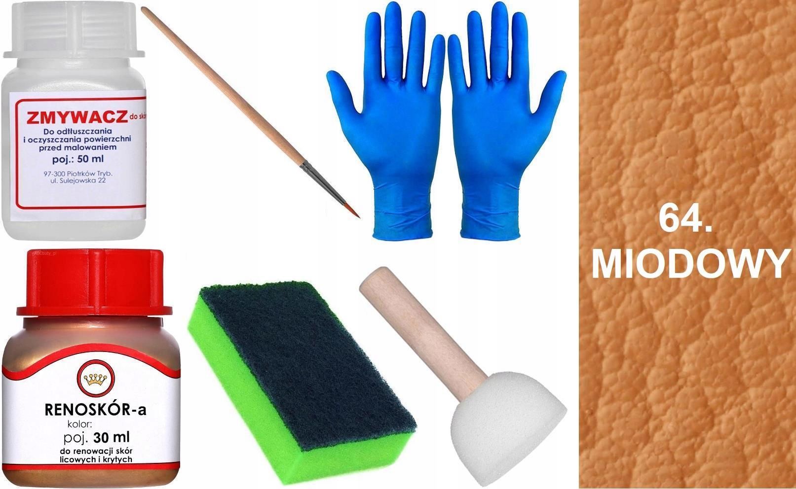  Krējuma garša 5 renoskor kopa renovācijai graudaina āda krāsu tīrāks mix