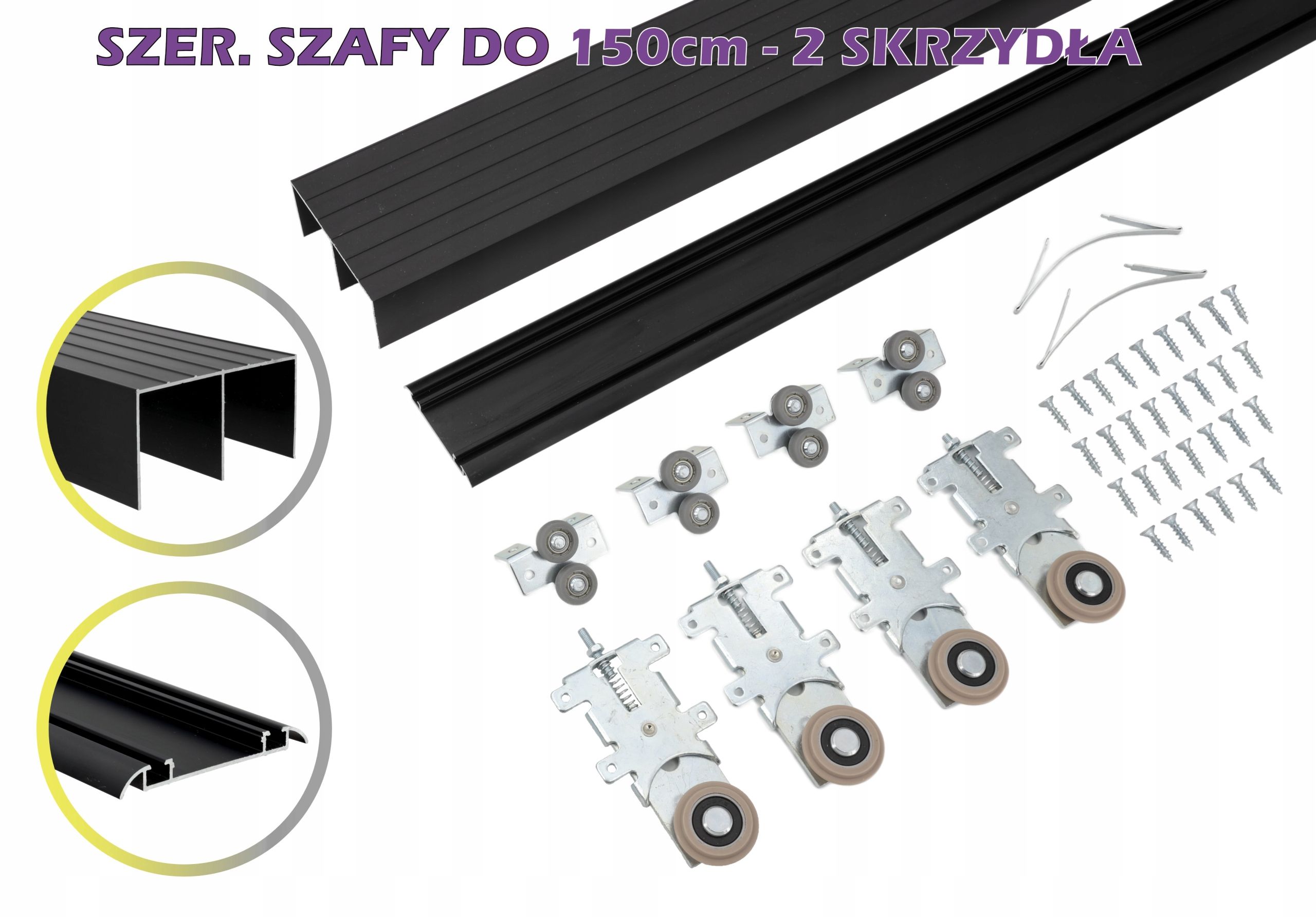  Systém šatní skříně posuvné ram v 200cm 2 pro dveře stříbro kola kočárky běžci