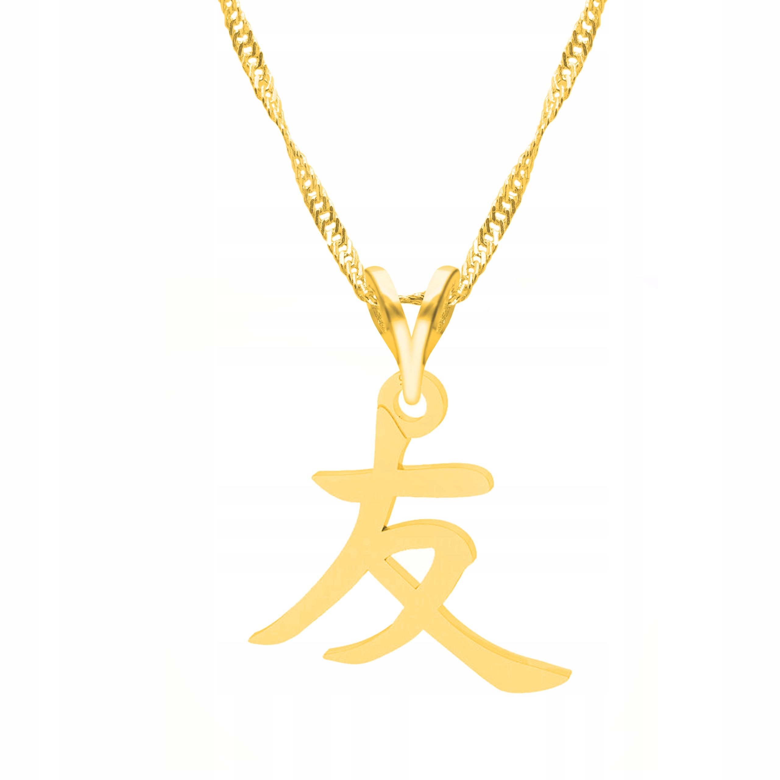  Goldkette halskette 925 mond hörner