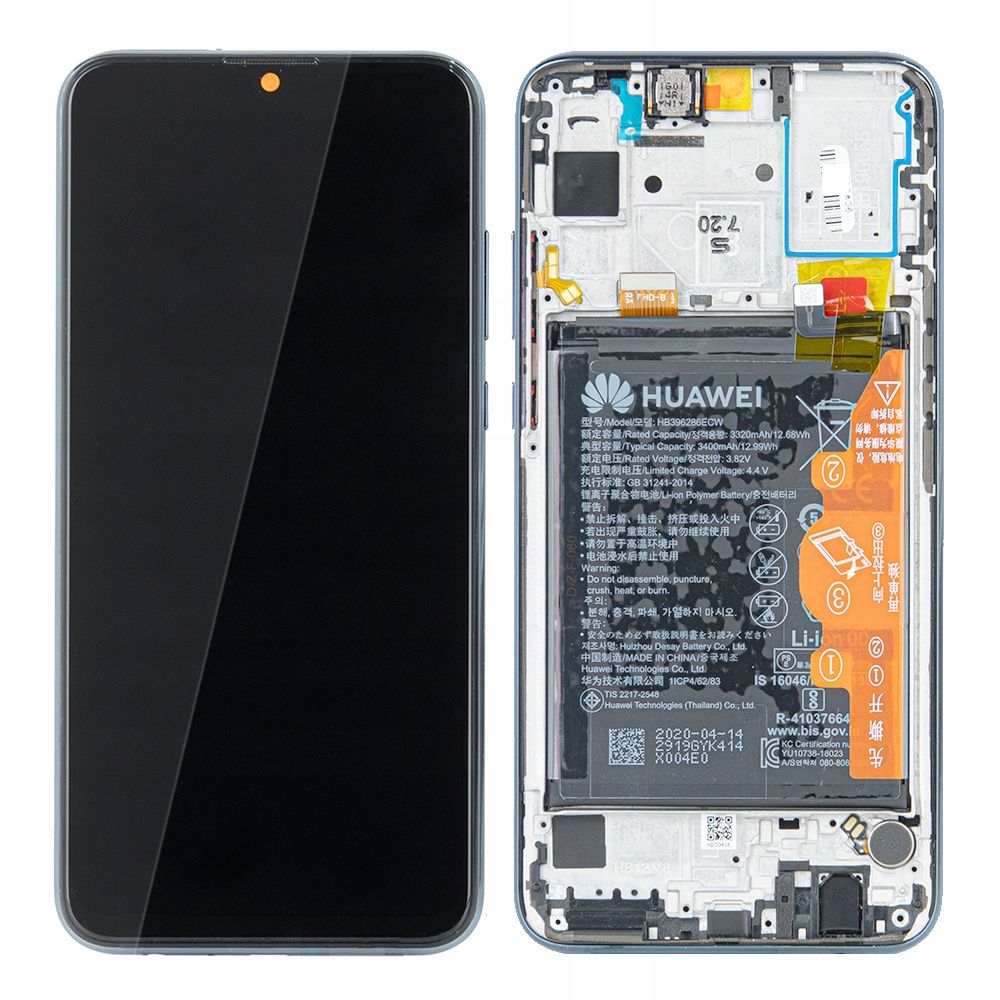  Lcd ekranas huawei 30 psl. lite mar-lx1a baterija