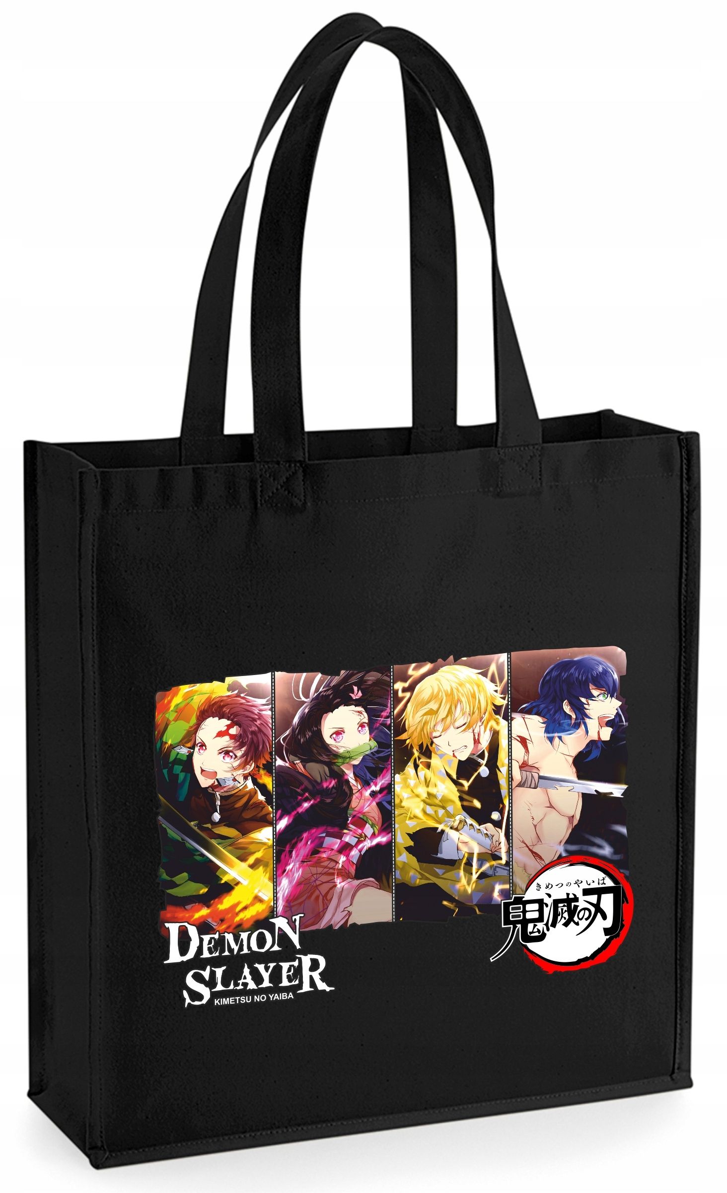  Haikyuu anime große tasche baumwolle zum einkaufen w600
