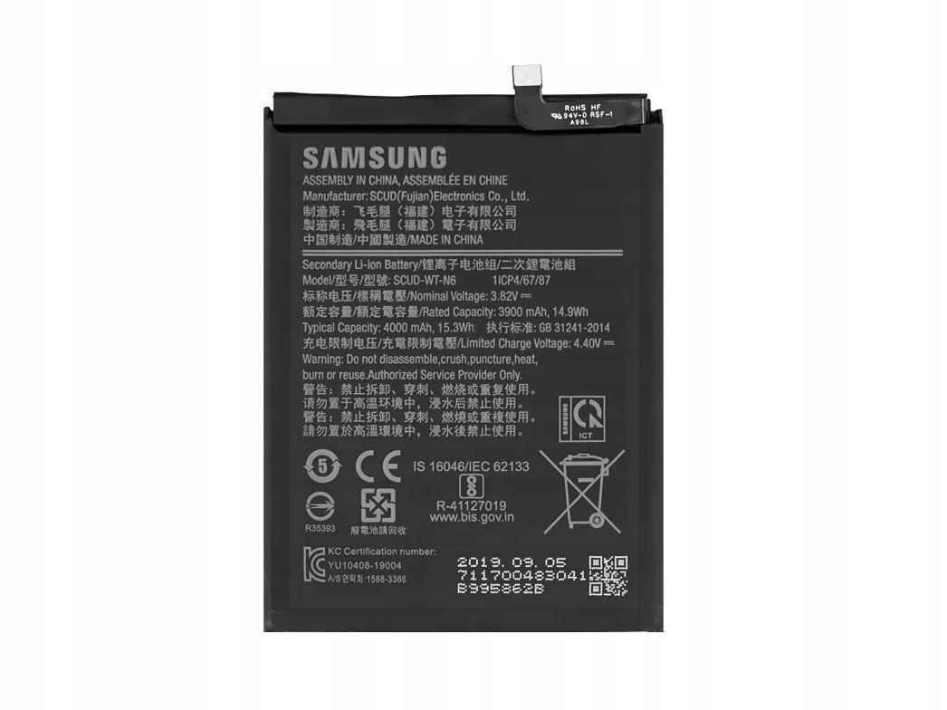  Originali baterija "samsung" eb-bg973abu 3400 mah "samsung" s10 g973