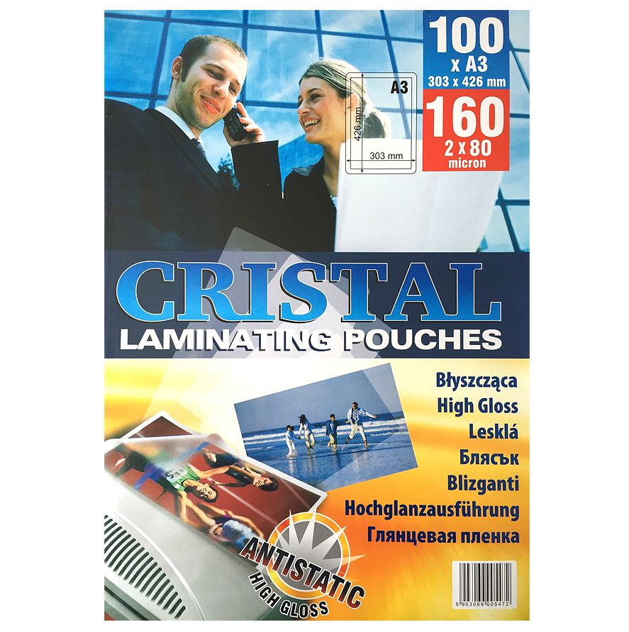  Laminavimo plėvelė argo 80x120 mm 100 mikronų