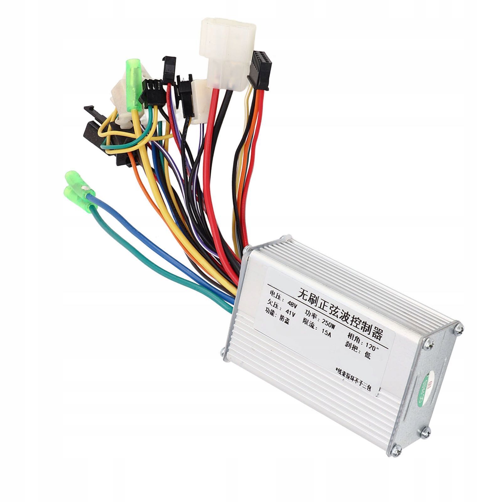  Umbausatz fahrrad auf elektrisch 26a controller 3 modi s866 tl